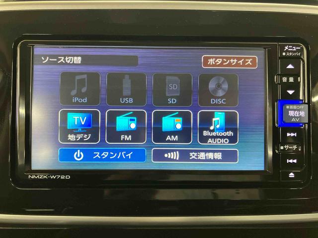 ムーヴキャンバスＧブラックアクセントＶＳ　ＳＡIIIパノラマカメラ連動フルセグナビ　ＵＳＢ接続　ブルートゥース対応　フロント．リヤドライブレコーダー連動　ＥＴＣ　置きラクボックス　運転席シートヒーター　ウインドシールドディアイサー　アイドリングストップ（千葉県）の中古車