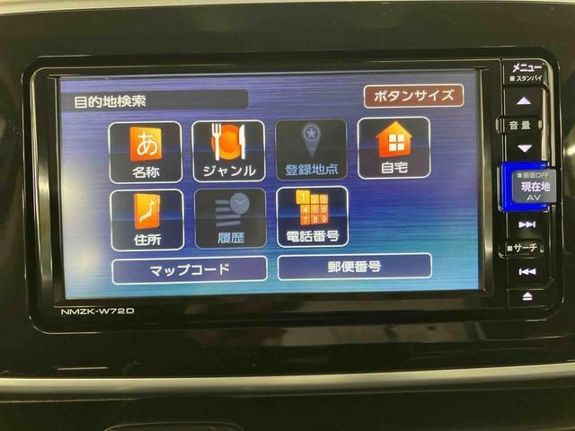 ムーヴキャンバスＧブラックアクセントＶＳ　ＳＡIIIパノラマカメラ連動フルセグナビ　ＵＳＢ接続　ブルートゥース対応　フロント．リヤドライブレコーダー連動　ＥＴＣ　置きラクボックス　運転席シートヒーター　ウインドシールドディアイサー　アイドリングストップ（千葉県）の中古車