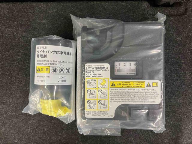 ムーヴキャンバスＧブラックアクセントＶＳ　ＳＡIIIパノラマカメラ連動フルセグナビ　ＵＳＢ接続　ブルートゥース対応　フロント．リヤドライブレコーダー連動　ＥＴＣ　置きラクボックス　運転席シートヒーター　ウインドシールドディアイサー　アイドリングストップ（千葉県）の中古車