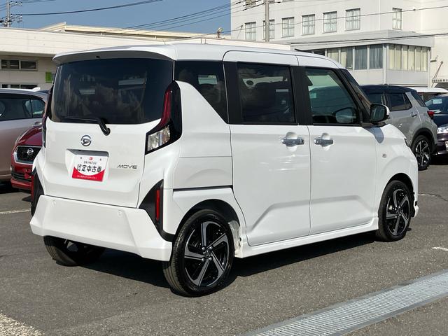 ムーヴＲＳターボエンジン　両側電動スライドドア　１５インチアルミホイール　ＬＥＤヘッド＆フォグランプ　バックカメラ　スマートキー　電動駐車ブレーキ　オート格納ドアミラー　自動追従クルコン　衝突被害軽減ブレーキ（千葉県）の中古車