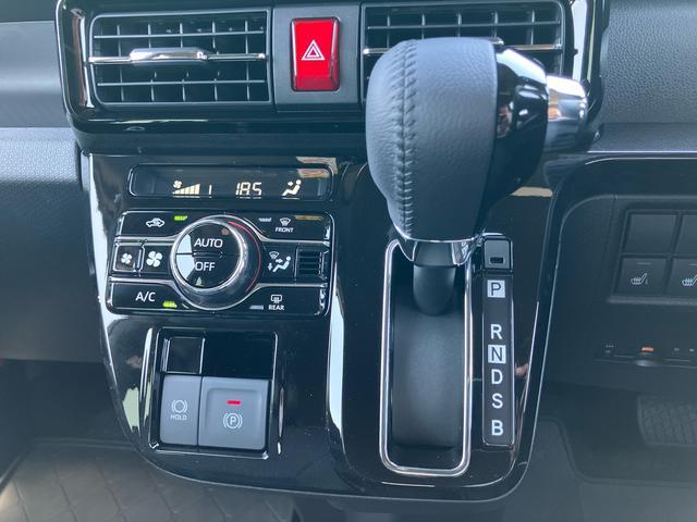 タントカスタムＲＳリミテッドターボ　バックカメラ　ＥＴＣ　全車速追従クルコン　ＬＥＤヘッドライト　オートライト　オートハイビーム　ＡＤＢ　両側電動スライドドア　シートヒーター　コ−ナ−センサー　電動駐車ブレーキ　アルミホイール（千葉県）の中古車