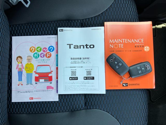タントカスタムＲＳリミテッドターボ　バックカメラ　ＥＴＣ　全車速追従クルコン　ＬＥＤヘッドライト　オートライト　オートハイビーム　ＡＤＢ　両側電動スライドドア　シートヒーター　コ−ナ−センサー　電動駐車ブレーキ　アルミホイール（千葉県）の中古車
