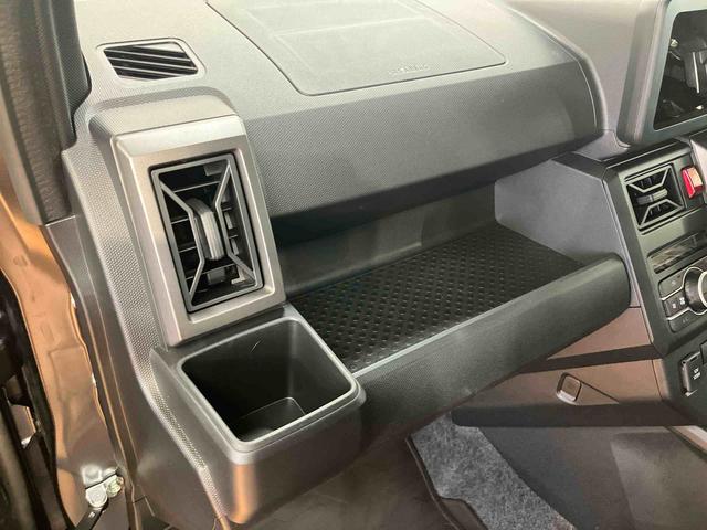 タフトＧ　ダーククロムベンチャースマアシ　ダイハツ予防安全機能　スカイフィールトップ　アダプティブクルーズコントロール　オートブレーキホールド付き電動パーキング　前席シートヒーター　前後コーナーセンサー　アイドリングストップ（千葉県）の中古車