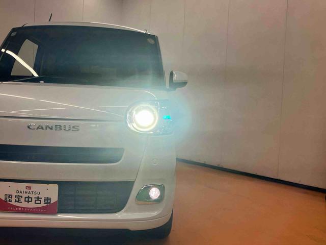 ムーヴキャンバスセオリーG両側電動スライドドア LEDヘッドライト&フォグランプ シートヒーター 保温カップホルダー 電動駐車ブレーキ バックカメラ ステアリングスイッチ コーナーセンサー 衝突被害軽減ブレーキ(千葉県)の中古車