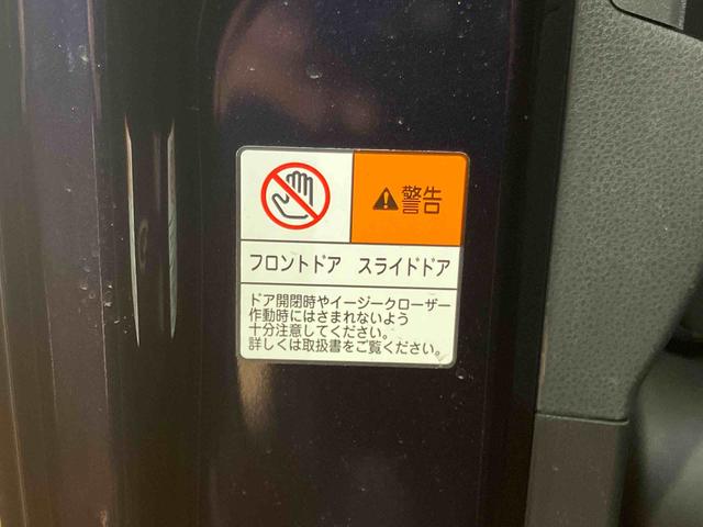 タントカスタムＲＳリミテッドスマアシ　ダイハツ予防安全機能　アダプティブクルーズコントロール　オートブレーキホールド付き電動パーキング　前席シートヒーター　ビルトインＥＴＣ　上下２段調整式デッキボード　ミラクルオープンドア（千葉県）の中古車