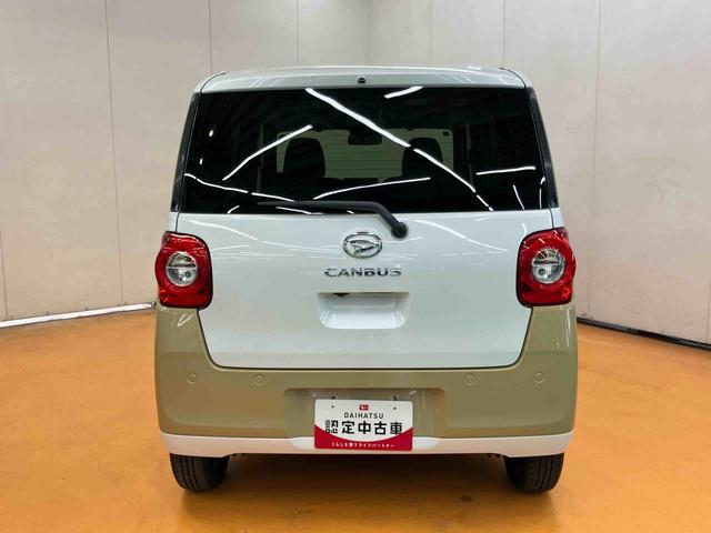 ムーヴキャンバスストライプスG両側電動スライドドア LEDヘッドライト&フォグランプ シートヒーター 保温カップホルダー 電動駐車ブレーキ バックカメラ ステアリングスイッチ コーナーセンサー 衝突被害軽減ブレーキ(千葉県)の中古車