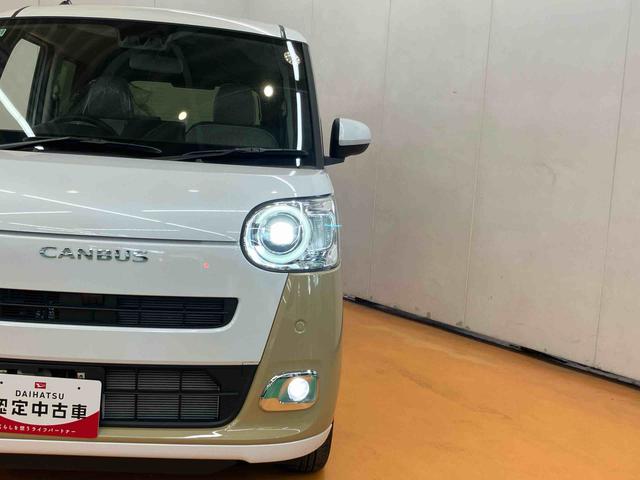ムーヴキャンバスストライプスG両側電動スライドドア LEDヘッドライト&フォグランプ シートヒーター 保温カップホルダー 電動駐車ブレーキ バックカメラ ステアリングスイッチ コーナーセンサー 衝突被害軽減ブレーキ(千葉県)の中古車