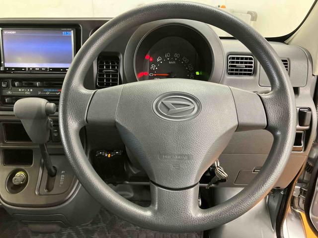 ハイゼットカーゴスローパー(リヤシートレス)+折り畳み補助シートワンセグナビ USB接続 ETC オーバーヘッドシェルフ キーレスエントリー マニュアルレベリング機能付ハロゲンヘッドライト リヤヒーター 灰皿 シガーライター 前席パワーウインドウ(千葉県)の中古車