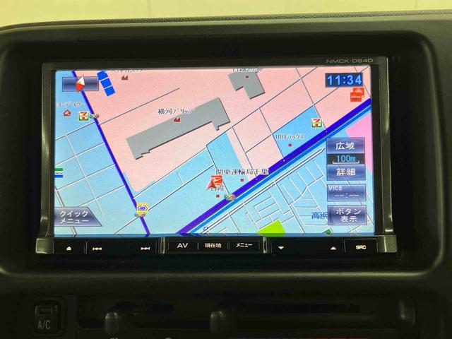 ハイゼットカーゴスローパー(リヤシートレス)+折り畳み補助シートワンセグナビ USB接続 ETC オーバーヘッドシェルフ キーレスエントリー マニュアルレベリング機能付ハロゲンヘッドライト リヤヒーター 灰皿 シガーライター 前席パワーウインドウ(千葉県)の中古車