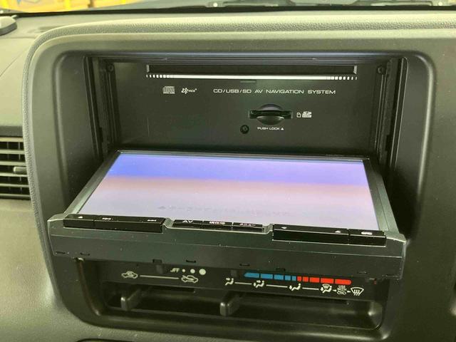 ハイゼットカーゴスローパー(リヤシートレス)+折り畳み補助シートワンセグナビ USB接続 ETC オーバーヘッドシェルフ キーレスエントリー マニュアルレベリング機能付ハロゲンヘッドライト リヤヒーター 灰皿 シガーライター 前席パワーウインドウ(千葉県)の中古車