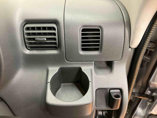 ハイゼットカーゴスローパー(リヤシートレス)+折り畳み補助シートワンセグナビ USB接続 ETC オーバーヘッドシェルフ キーレスエントリー マニュアルレベリング機能付ハロゲンヘッドライト リヤヒーター 灰皿 シガーライター 前席パワーウインドウ(千葉県)の中古車
