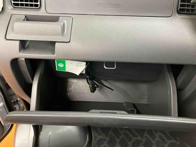 ハイゼットカーゴスローパー(リヤシートレス)+折り畳み補助シートワンセグナビ USB接続 ETC オーバーヘッドシェルフ キーレスエントリー マニュアルレベリング機能付ハロゲンヘッドライト リヤヒーター 灰皿 シガーライター 前席パワーウインドウ(千葉県)の中古車