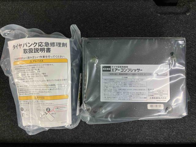 キャストスタイルG ターボ SAIIバックカメラ連動8インチフルセグナビ USB接続 HDMI接続 TVナビキット ETC オーバーヘッドコンソール+LED室内灯 コートフック付きアシストグリップ 助手席シートアンダートレイ(千葉県)の中古車
