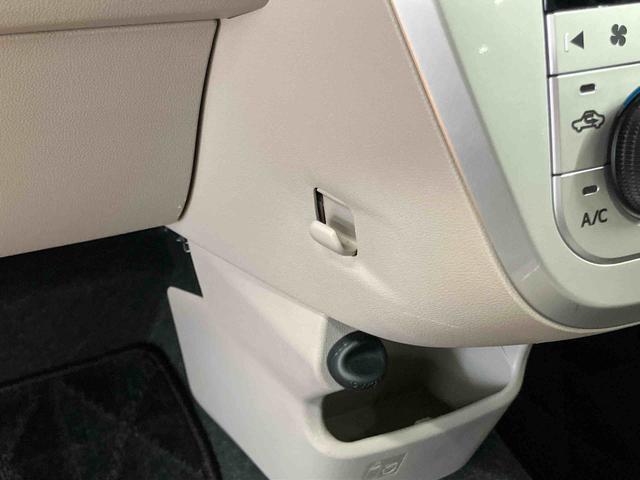 キャストスタイルG ターボ SAIIバックカメラ連動8インチフルセグナビ USB接続 HDMI接続 TVナビキット ETC オーバーヘッドコンソール+LED室内灯 コートフック付きアシストグリップ 助手席シートアンダートレイ(千葉県)の中古車