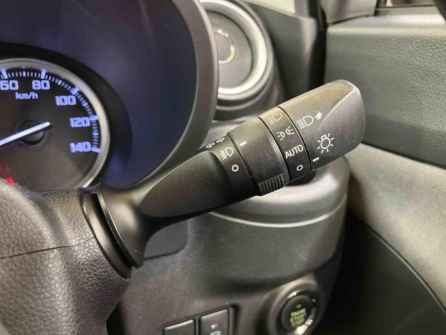 キャストアクティバＧ　ＳＡIIIナビ／ＢＴ／ＴＶ／ＤＩＳＣ／バックカメラ　ＥＴＣ　１５インチアルミ　ＬＥＤヘッド／フォグランプ　クリアテールランプ　プッシュボタンスターター　シートヒーター　ＬＥＤ室内灯　衝突被害軽減ブレーキ（千葉県）の中古車