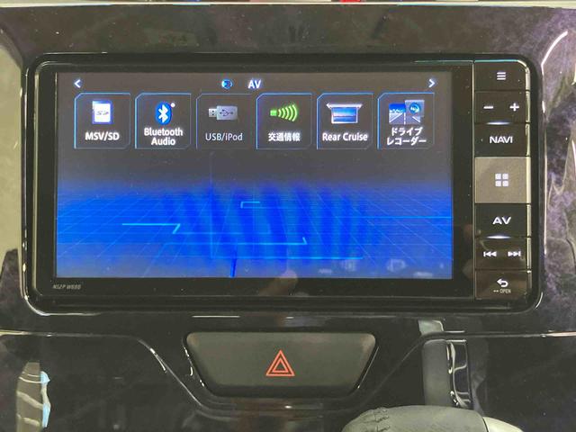 タントカスタムRS トップエディションVS SAIIIパノラマカメラ連動フルセグナビ USB接続 ブルートゥース対応 フロントドライブレコーダー連動 ETC 運転席シートヒーター オートライト オートハイビーム LEDヘッドライト アイドリングストップ(千葉県)の中古車
