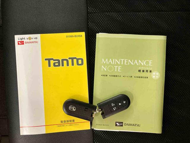 タントカスタムRS トップエディションVS SAIIIパノラマカメラ連動フルセグナビ USB接続 ブルートゥース対応 フロントドライブレコーダー連動 ETC 運転席シートヒーター オートライト オートハイビーム LEDヘッドライト アイドリングストップ(千葉県)の中古車