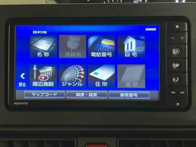タントＸバックカメラ連動フルセグナビ　ＵＳＢ接続　ブルートゥース対応　フロント．リヤドライブレコーダー連動　ビルトインＥＴＣ　前席シートヒーター　運転席ロングスライドシート　前後コーナーセンサー（千葉県）の中古車