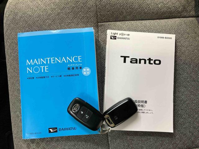 タントＸバックカメラ連動フルセグナビ　ＵＳＢ接続　ブルートゥース対応　フロント．リヤドライブレコーダー連動　ビルトインＥＴＣ　前席シートヒーター　運転席ロングスライドシート　前後コーナーセンサー（千葉県）の中古車