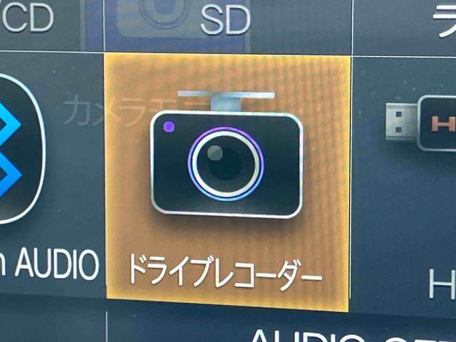 ロッキープレミアムＧ　ＨＥＶＨＥＶ　９型ナビ／ＴＶ／ＤＶＤ／ＢＴ／ＵＳＢ　全周囲カメラ　前後ドラレコ　ＥＴＣ　１００Ｖ電源　全車速追従クルコン　ＬＥＤヘッドランプ　ＢＳＭ　リヤフォグ　前後コーナーセンサー　シートヒーター　アルミ（千葉県）の中古車