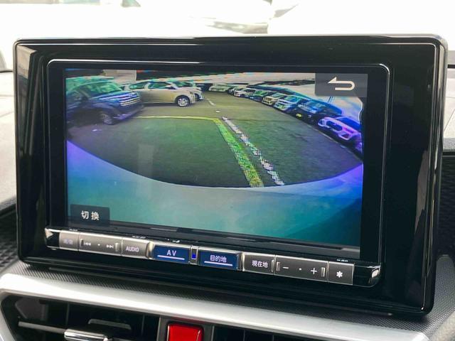 ロッキープレミアムＧ　ＨＥＶＨＥＶ　９型ナビ／ＴＶ／ＤＶＤ／ＢＴ／ＵＳＢ　全周囲カメラ　前後ドラレコ　ＥＴＣ　１００Ｖ電源　全車速追従クルコン　ＬＥＤヘッドランプ　ＢＳＭ　リヤフォグ　前後コーナーセンサー　シートヒーター　アルミ（千葉県）の中古車