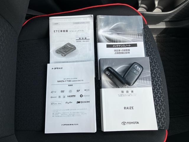 ライズZハイブリッド 9型ナビ/TV/DVD/BT/USB 全周囲カメラ ETC 全車速追従クルコン LEDヘッドランプ オートライト BSM リヤフォグランプ コーナーセンサー シートヒータ アルミホイール(千葉県)の中古車