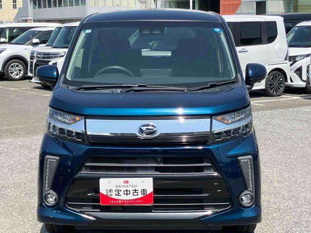 ムーヴカスタム XリミテッドII SAIIIナビ/TV/BT/USB/DVD 全周囲カメラ 運転席シートヒーター トップシェイドガラス アルミホイール LEDヘッドライト オートライト オートハイビーム 衝突軽減装置 キーフリー 盗難防止警報(千葉県)の中古車