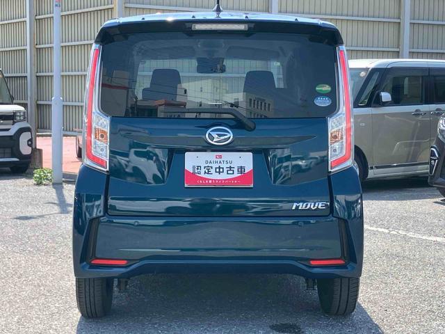 ムーヴカスタム XリミテッドII SAIIIナビ/TV/BT/USB/DVD 全周囲カメラ 運転席シートヒーター トップシェイドガラス アルミホイール LEDヘッドライト オートライト オートハイビーム 衝突軽減装置 キーフリー 盗難防止警報(千葉県)の中古車