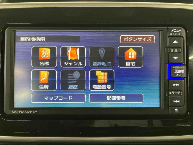 ムーヴキャンバスGブラックアクセントVS SAIIIパノラマカメラ連動フルセグナビ USB接続 ブルートゥース対応 TVナビキット フロント.リヤドライブレコーダー連動 ETC 運転席シートヒーター 置きラクボックス ウインドシールドディアイサー(千葉県)の中古車