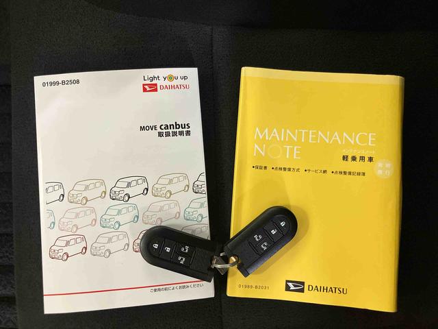 ムーヴキャンバスGブラックアクセントVS SAIIIパノラマカメラ連動フルセグナビ USB接続 ブルートゥース対応 TVナビキット フロント.リヤドライブレコーダー連動 ETC 運転席シートヒーター 置きラクボックス ウインドシールドディアイサー(千葉県)の中古車