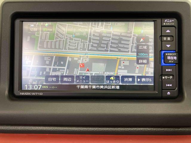 コペンセロフルセグナビ　ＵＳＢ接続　ブルートゥース対応　ＥＴＣ　シートヒーター　オートライト　ＬＥＤヘッドライト　横滑り防止装置　１６インチアルミホイール　プッシュエンジンスタート　キーフリーシステム（千葉県）の中古車