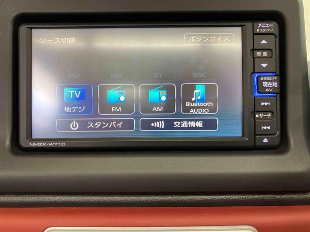 コペンセロフルセグナビ　ＵＳＢ接続　ブルートゥース対応　ＥＴＣ　シートヒーター　オートライト　ＬＥＤヘッドライト　横滑り防止装置　１６インチアルミホイール　プッシュエンジンスタート　キーフリーシステム（千葉県）の中古車