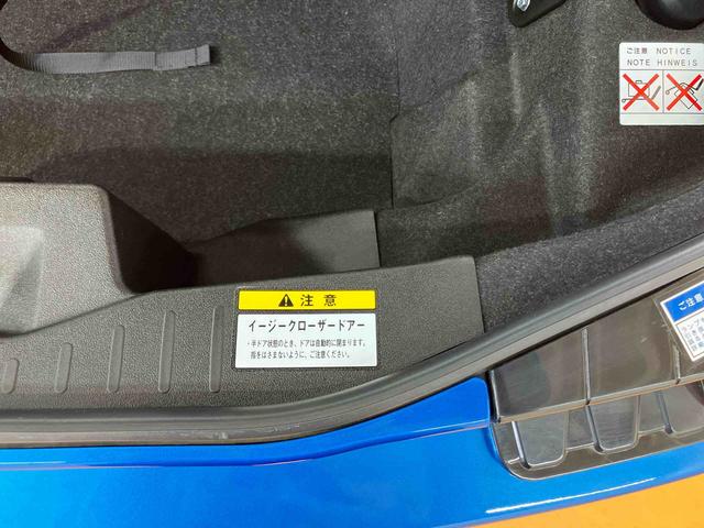 コペンセロフルセグナビ　ＵＳＢ接続　ブルートゥース対応　ＥＴＣ　シートヒーター　オートライト　ＬＥＤヘッドライト　横滑り防止装置　１６インチアルミホイール　プッシュエンジンスタート　キーフリーシステム（千葉県）の中古車