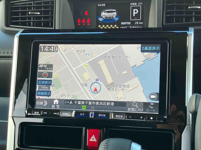 トールカスタムＧ９型ナビ／ＢＴ／ＴＶ／ＤＩＳＣ／全周囲カメラ　後席モニター　前後ドラレコ　ＥＴＣ　シートヒーター　シートバックテーブル　両側パワスラ　ＬＥＤヘッド／フォグ　１４インチアルミ　クルコン　スマートキー（千葉県）の中古車
