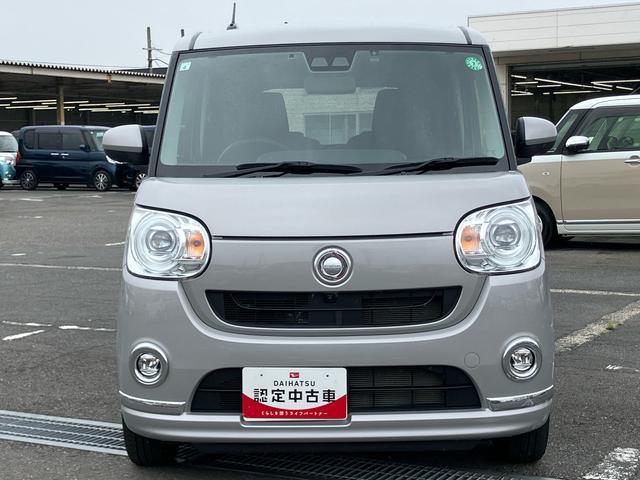 ムーヴキャンバスGブラックインテリアリミテッド SAIIIナビ/TV/DVD/BT/USB 全周囲カメラ 前後ドラレコ LEDヘッドライト オートライト オートハイビーム ブラック内装 衝突被害軽減装置 置き楽ボックス 両側電動スライドドア ボタンスタート(千葉県)の中古車