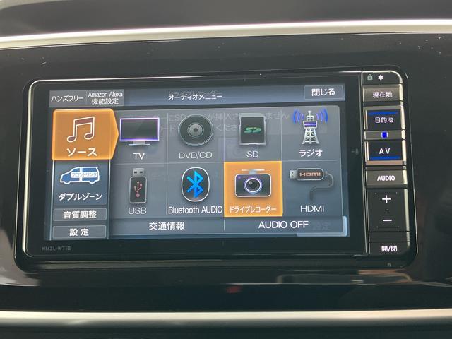 ムーヴキャンバスGブラックインテリアリミテッド SAIIIナビ/TV/DVD/BT/USB 全周囲カメラ 前後ドラレコ LEDヘッドライト オートライト オートハイビーム ブラック内装 衝突被害軽減装置 置き楽ボックス 両側電動スライドドア ボタンスタート(千葉県)の中古車