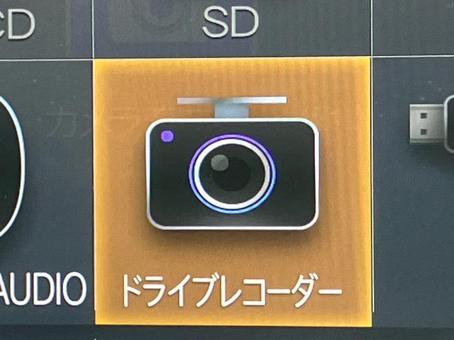 ムーヴキャンバスGブラックインテリアリミテッド SAIIIナビ/TV/DVD/BT/USB 全周囲カメラ 前後ドラレコ LEDヘッドライト オートライト オートハイビーム ブラック内装 衝突被害軽減装置 置き楽ボックス 両側電動スライドドア ボタンスタート(千葉県)の中古車