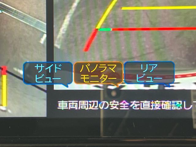ムーヴキャンバスGブラックインテリアリミテッド SAIIIナビ/TV/DVD/BT/USB 全周囲カメラ 前後ドラレコ LEDヘッドライト オートライト オートハイビーム ブラック内装 衝突被害軽減装置 置き楽ボックス 両側電動スライドドア ボタンスタート(千葉県)の中古車