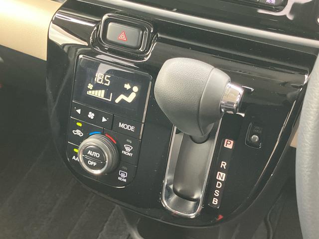ムーヴキャンバスGブラックインテリアリミテッド SAIIIナビ/TV/DVD/BT/USB 全周囲カメラ 前後ドラレコ LEDヘッドライト オートライト オートハイビーム ブラック内装 衝突被害軽減装置 置き楽ボックス 両側電動スライドドア ボタンスタート(千葉県)の中古車