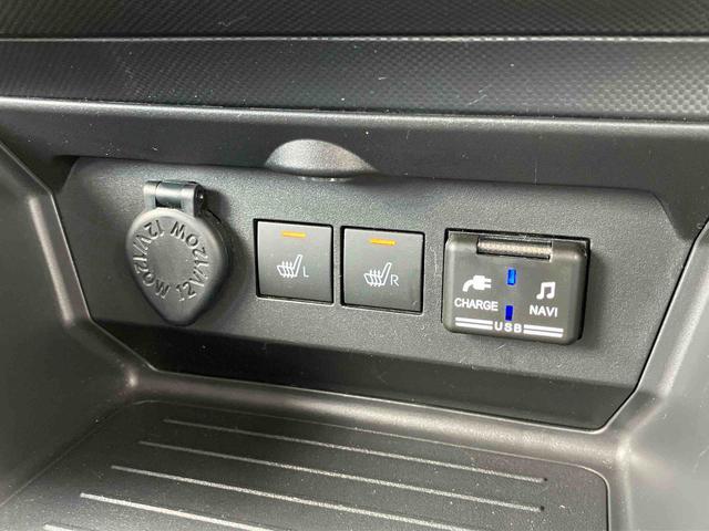 ロッキープレミアムG HEV9型ナビ/BT/TV/DISC/バックカメラ 前後ドラレコ ETC LEDヘッド/前後フォグ 17インチアルミ シートヒーター 電動駐車ブレーキ 自動追従クルコン BSM 衝突被害軽減ブレーキ(千葉県)の中古車