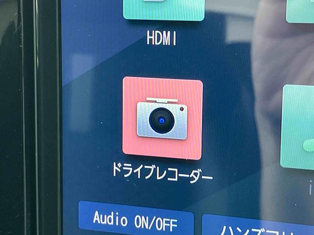 ロッキープレミアムG HEV9型ナビ/BT/TV/DISC/バックカメラ 前後ドラレコ ETC LEDヘッド/前後フォグ 17インチアルミ シートヒーター 電動駐車ブレーキ 自動追従クルコン BSM 衝突被害軽減ブレーキ(千葉県)の中古車