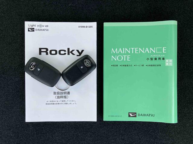 ロッキープレミアムG HEV9型ナビ/BT/TV/DISC/バックカメラ 前後ドラレコ ETC LEDヘッド/前後フォグ 17インチアルミ シートヒーター 電動駐車ブレーキ 自動追従クルコン BSM 衝突被害軽減ブレーキ(千葉県)の中古車
