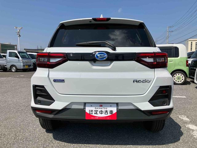ロッキープレミアムG HEV9型DPオーディオ/BT/TV/全周囲カメラ/駐車支援 前後ドラレコ ETC2.0 LEDヘッド/前後フォグ 17インチアルミ シートヒーター 電動駐車ブレーキ 自動追従クルコン 衝突被害軽減ブレーキ(千葉県)の中古車