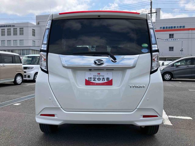 トールカスタムG ターボ SAIIナビ/BT/TV/DISC/全周囲カメラ 前ドラレコ ETC 両側パワスラ 15インチアルミ LEDヘッド/フォグ スマートキー オートエアコン オート格納ドアミラー クルコン 衝突被害軽減ブレーキ(千葉県)の中古車
