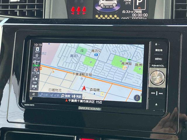 トールカスタムG ターボ SAIIナビ/BT/TV/DISC/全周囲カメラ 前ドラレコ ETC 両側パワスラ 15インチアルミ LEDヘッド/フォグ スマートキー オートエアコン オート格納ドアミラー クルコン 衝突被害軽減ブレーキ(千葉県)の中古車