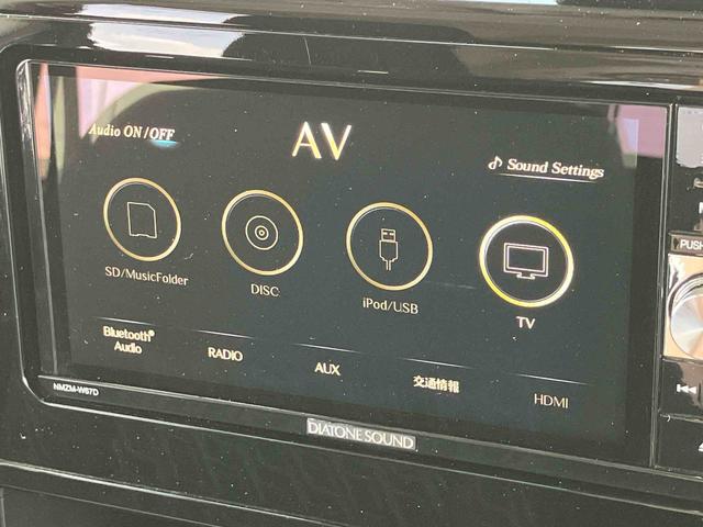 トールカスタムG ターボ SAIIナビ/BT/TV/DISC/全周囲カメラ 前ドラレコ ETC 両側パワスラ 15インチアルミ LEDヘッド/フォグ スマートキー オートエアコン オート格納ドアミラー クルコン 衝突被害軽減ブレーキ(千葉県)の中古車