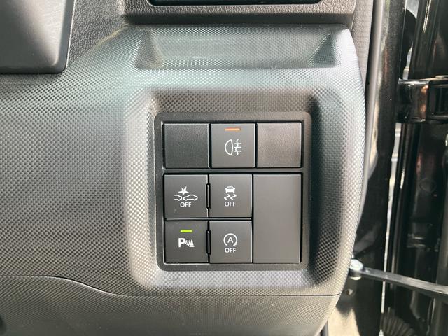 ロッキーGターボ 9型ナビ/TV/DVD/BT/USB バックカメラ ETC 全車速追従クルコン LEDヘッドランプ オートライト リヤフォグランプ コーナーセンサー シートヒータ アルミホイール ステリモコン(千葉県)の中古車