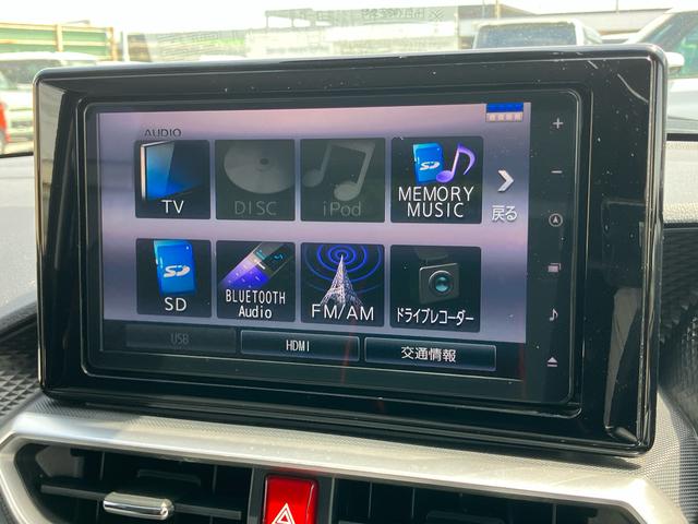 ロッキーGターボ 9型ナビ/TV/DVD/BT/USB バックカメラ ETC 全車速追従クルコン LEDヘッドランプ オートライト リヤフォグランプ コーナーセンサー シートヒータ アルミホイール ステリモコン(千葉県)の中古車