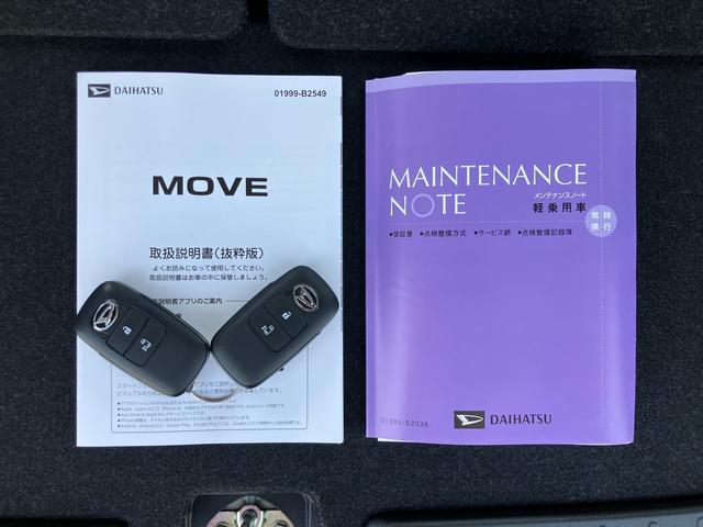 ムーヴＸバックカメラ／ステアリングスイッチ　左側電動スライドドア　ＬＥＤヘッドライト　スマートキー　オートエアコン　オート格納ドアミラー　オートライト／ハイビーム　コーナーセンサー　衝突被害軽減ブレーキ（千葉県）の中古車