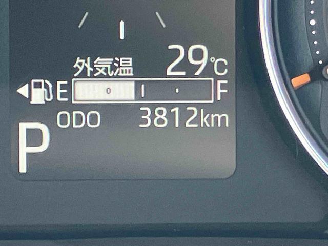 ムーヴRS両側電動スライドドア バックカメラ 全車速追従クルコン ターボ LEDヘッドライト オートライト オートハイビーム ADB スマアシ 前後コーナーセンサー 電動駐車ブレーキ キーフリー アルミホイール(千葉県)の中古車